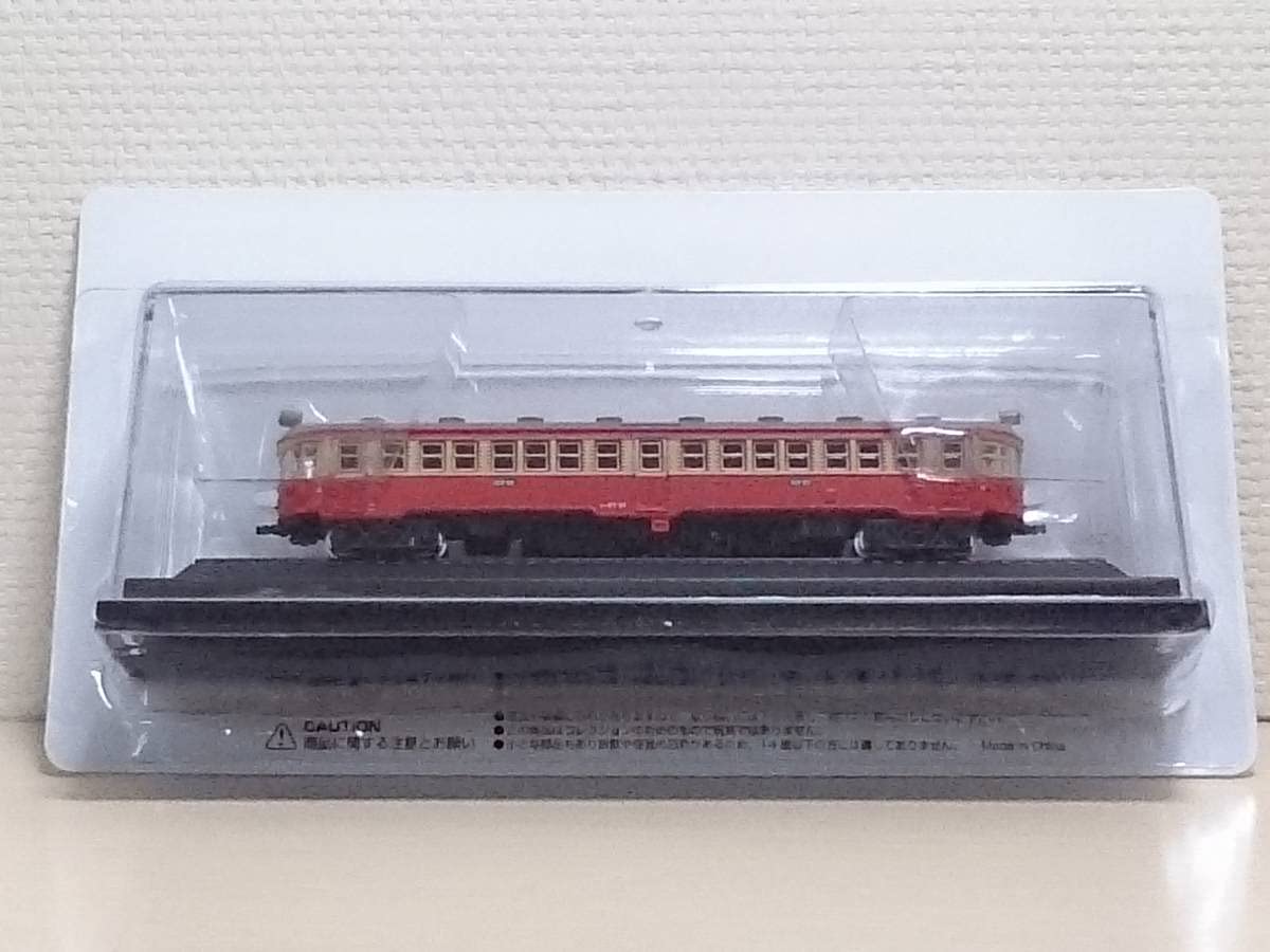 【新品10台】 国産鉄道コレクション hachette Yahoo!オークション -「アシェット 国産鉄道コレクション」の